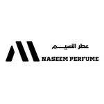 مؤسسة عطر النسيم للتجارة
